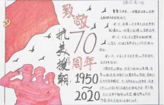 女朋友给我14857是什么意思？