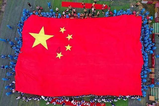 这个版本的“大富翁”,你玩过吗?