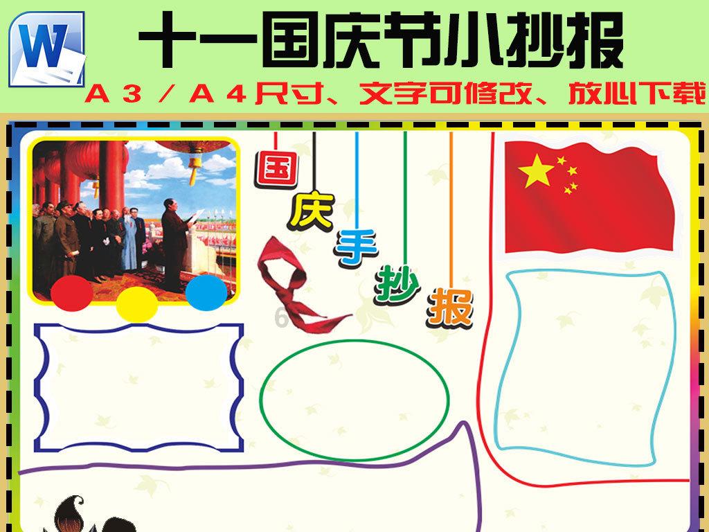 深挖文化内涵 提升服务“软实力”